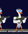 First image