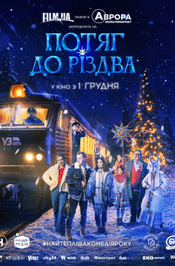 image_6374