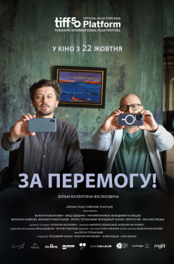 image_6412
